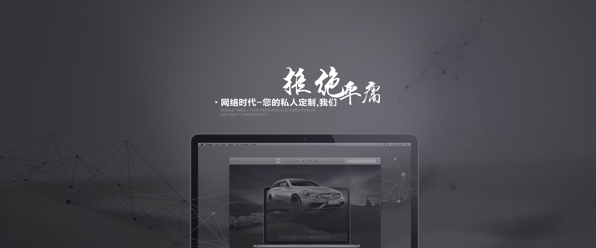 幻灯片1